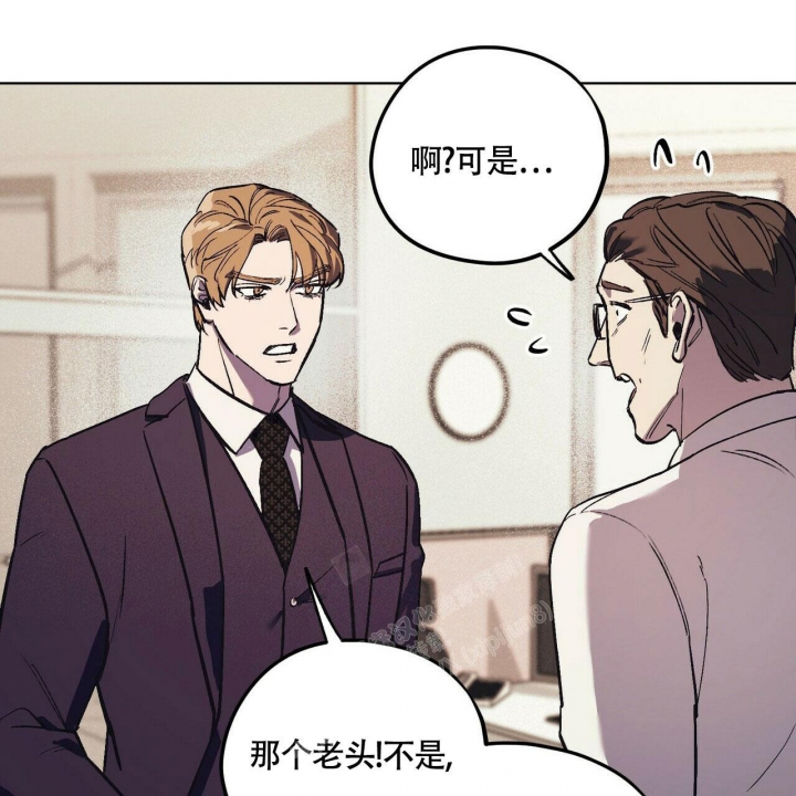 《继承人》漫画最新章节第22话免费下拉式在线观看章节第【43】张图片