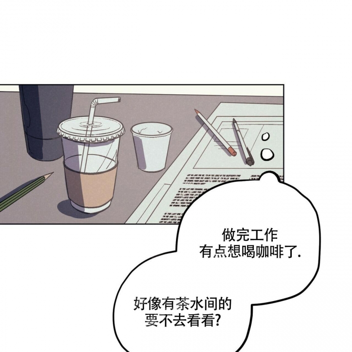 《继承人》漫画最新章节第12话免费下拉式在线观看章节第【49】张图片