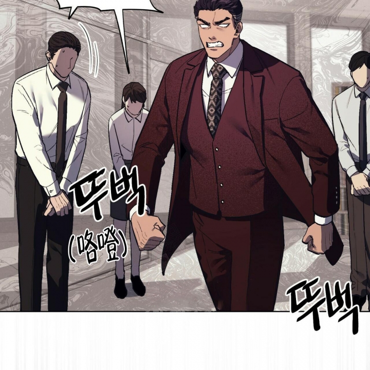 《继承人》漫画最新章节第16话免费下拉式在线观看章节第【63】张图片