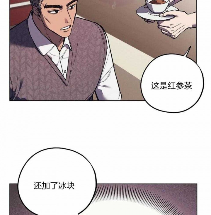 《继承人》漫画最新章节第19话免费下拉式在线观看章节第【28】张图片