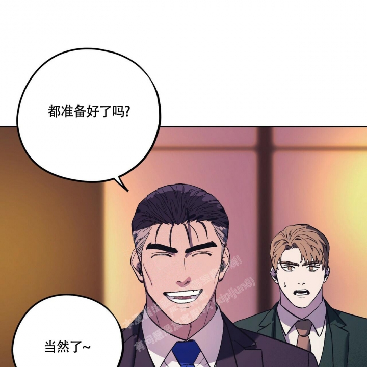 《继承人》漫画最新章节第27话免费下拉式在线观看章节第【6】张图片