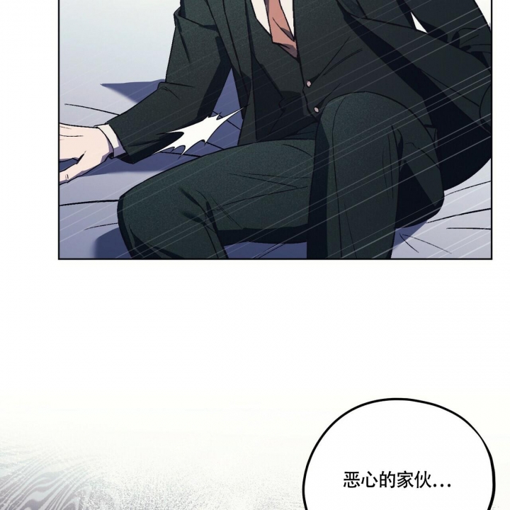 《继承人》漫画最新章节第28话免费下拉式在线观看章节第【42】张图片