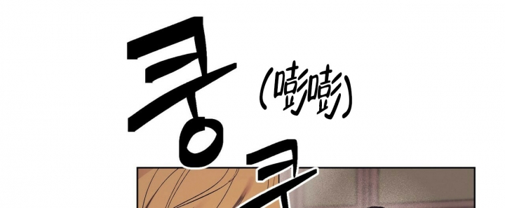 《继承人》漫画最新章节第3话免费下拉式在线观看章节第【8】张图片