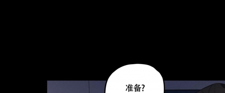 《继承人》漫画最新章节第13话免费下拉式在线观看章节第【28】张图片