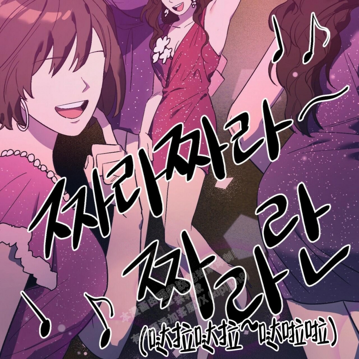 《继承人》漫画最新章节第27话免费下拉式在线观看章节第【14】张图片