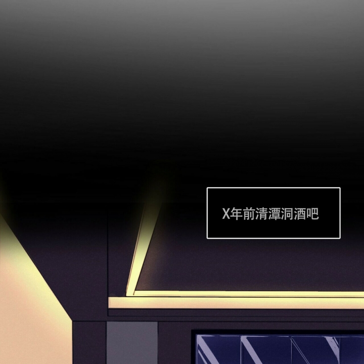 《继承人》漫画最新章节第1话免费下拉式在线观看章节第【49】张图片