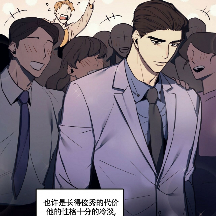 《继承人》漫画最新章节第1话免费下拉式在线观看章节第【59】张图片