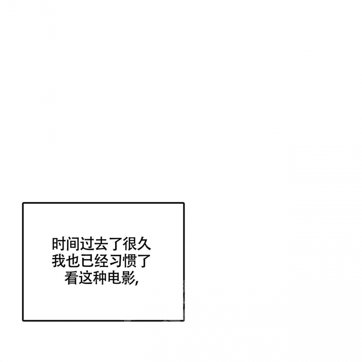 《继承人》漫画最新章节第26话免费下拉式在线观看章节第【13】张图片