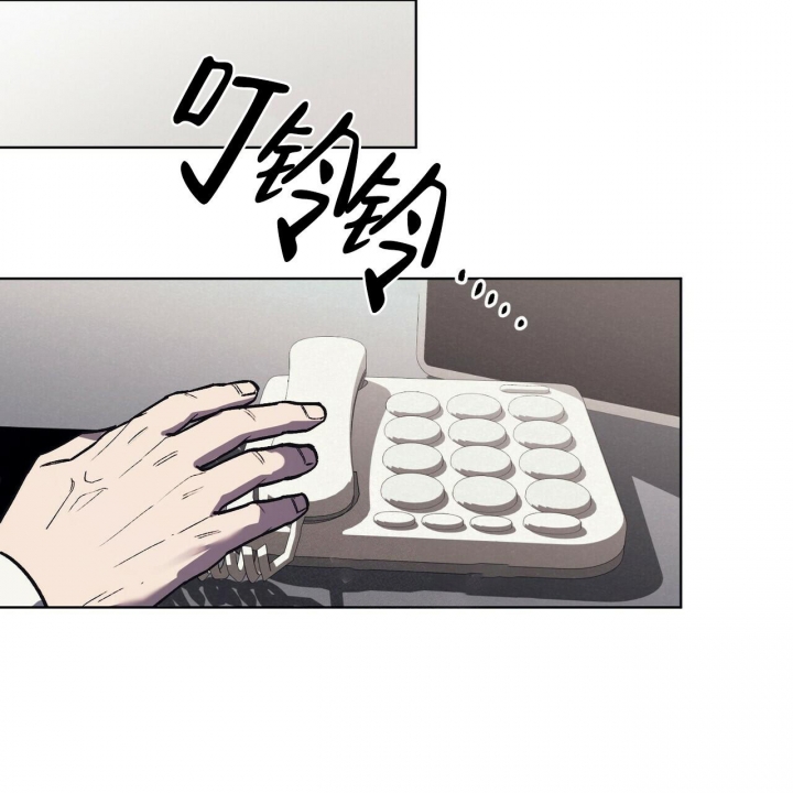 《继承人》漫画最新章节第16话免费下拉式在线观看章节第【53】张图片