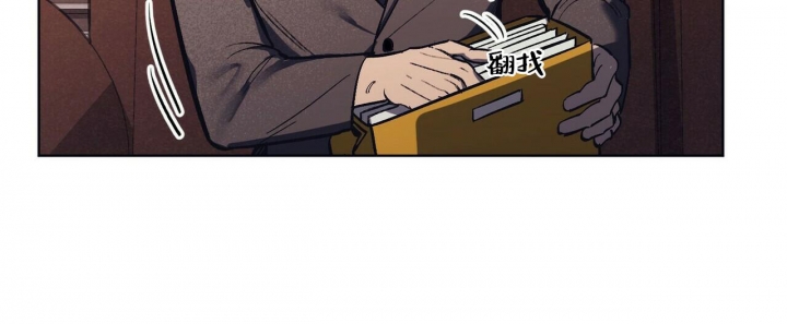 《继承人》漫画最新章节第9话免费下拉式在线观看章节第【52】张图片