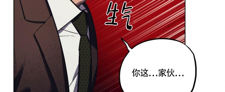 《继承人》漫画最新章节第10话免费下拉式在线观看章节第【47】张图片