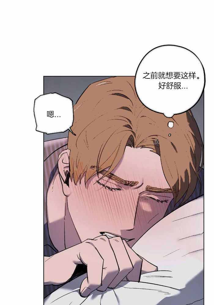 《继承人》漫画最新章节第39话免费下拉式在线观看章节第【2】张图片