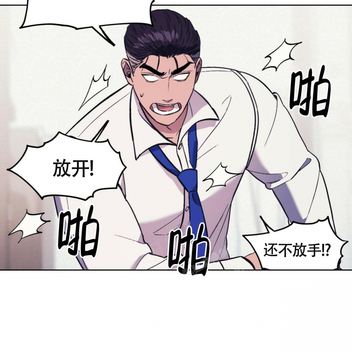 《继承人》漫画最新章节第30话免费下拉式在线观看章节第【22】张图片