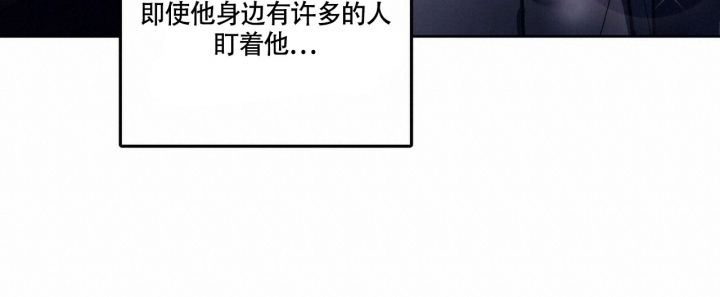 《继承人》漫画最新章节第1话免费下拉式在线观看章节第【60】张图片