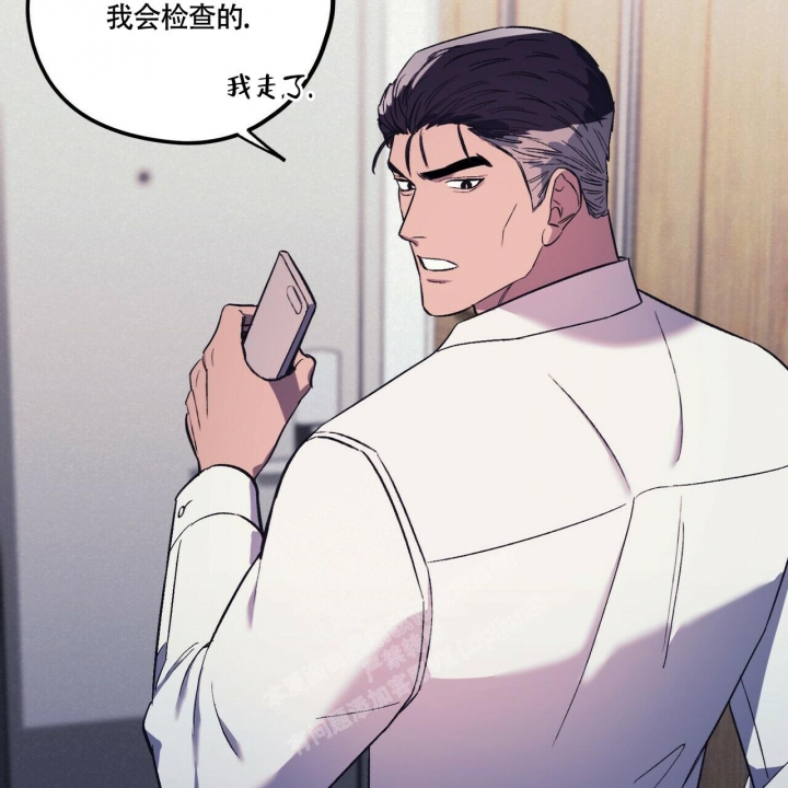 《继承人》漫画最新章节第29话免费下拉式在线观看章节第【40】张图片