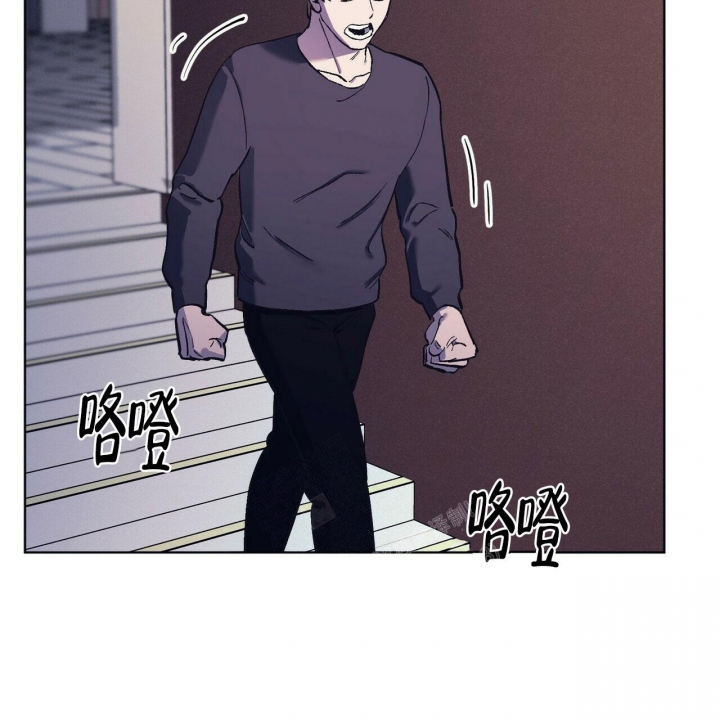 《继承人》漫画最新章节第24话免费下拉式在线观看章节第【5】张图片