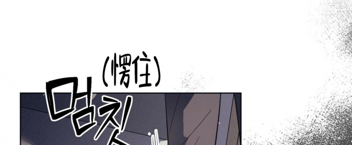 《继承人》漫画最新章节第12话免费下拉式在线观看章节第【58】张图片