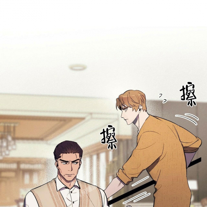 《继承人》漫画最新章节第4话免费下拉式在线观看章节第【11】张图片