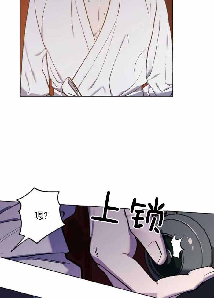 《继承人》漫画最新章节第42话免费下拉式在线观看章节第【3】张图片