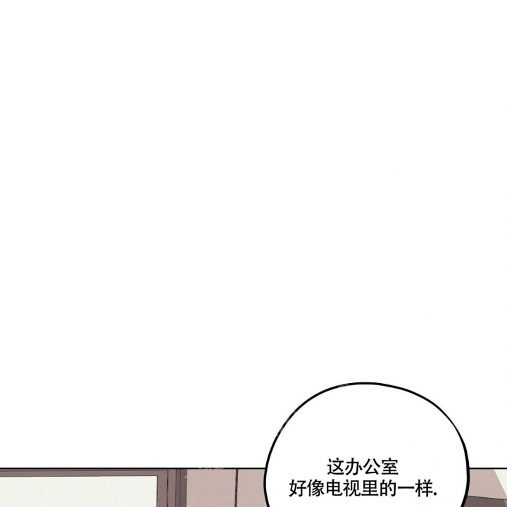 《继承人》漫画最新章节第11话免费下拉式在线观看章节第【26】张图片