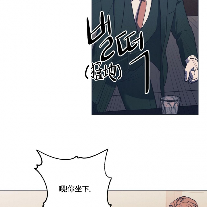 《继承人》漫画最新章节第27话免费下拉式在线观看章节第【30】张图片