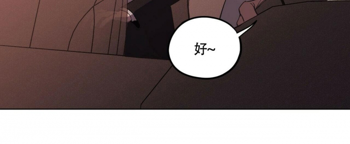 《继承人》漫画最新章节第6话免费下拉式在线观看章节第【15】张图片