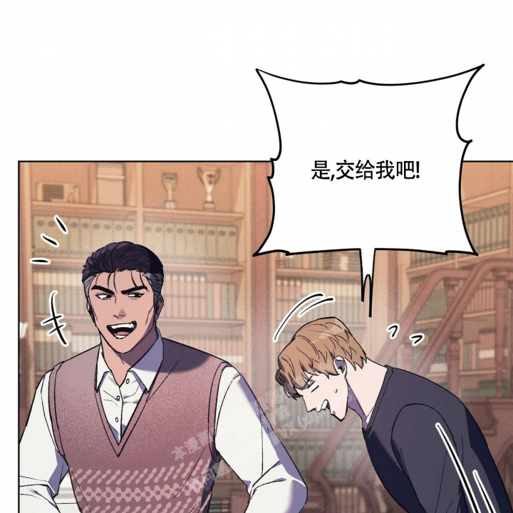 《继承人》漫画最新章节第25话免费下拉式在线观看章节第【20】张图片