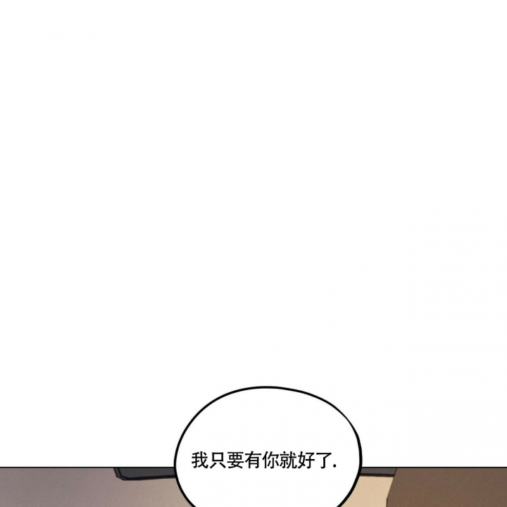 《继承人》漫画最新章节第2话免费下拉式在线观看章节第【18】张图片