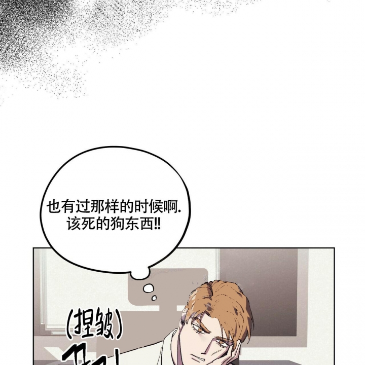 《继承人》漫画最新章节第14话免费下拉式在线观看章节第【25】张图片