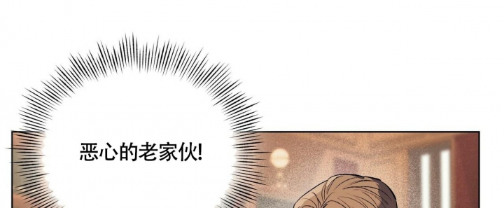 《继承人》漫画最新章节第25话免费下拉式在线观看章节第【47】张图片