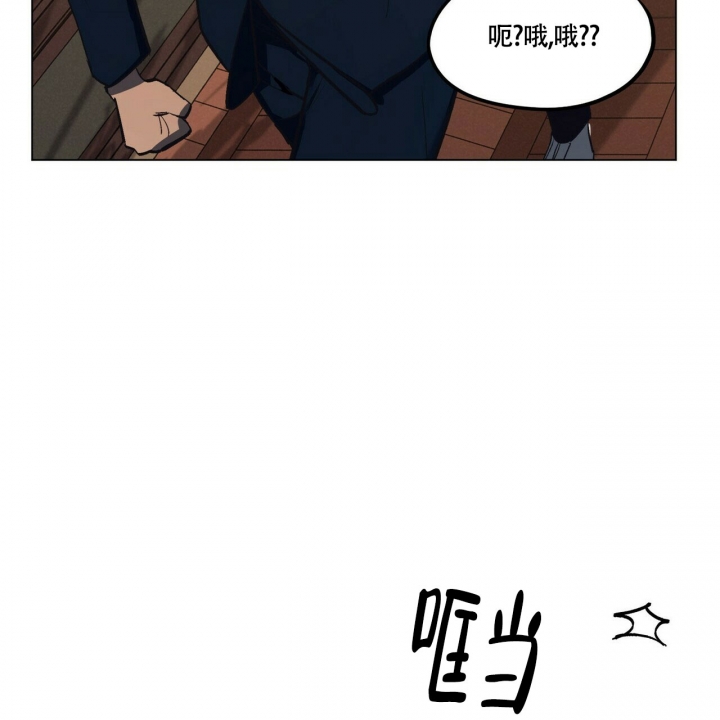 《继承人》漫画最新章节第2话免费下拉式在线观看章节第【35】张图片