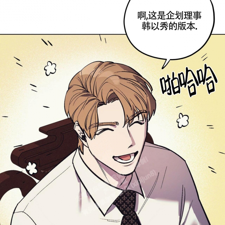 《继承人》漫画最新章节第22话免费下拉式在线观看章节第【19】张图片