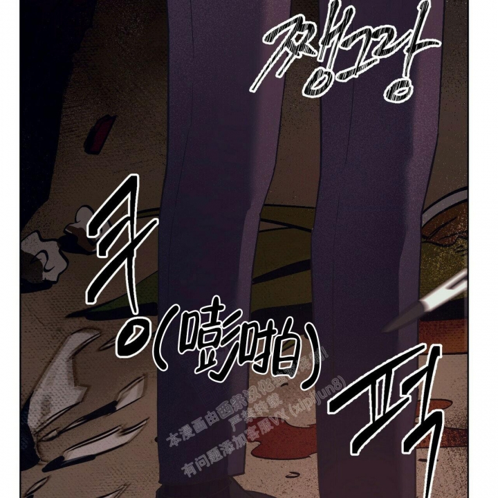 《继承人》漫画最新章节第23话免费下拉式在线观看章节第【21】张图片