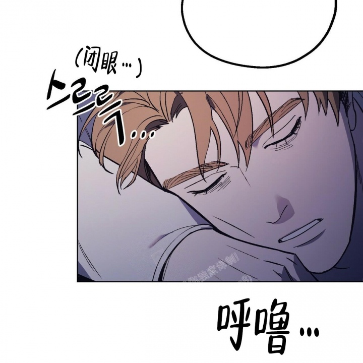 《继承人》漫画最新章节第26话免费下拉式在线观看章节第【29】张图片