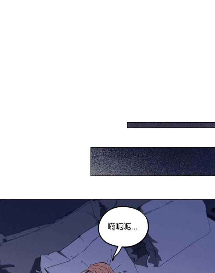 《继承人》漫画最新章节第36话免费下拉式在线观看章节第【1】张图片