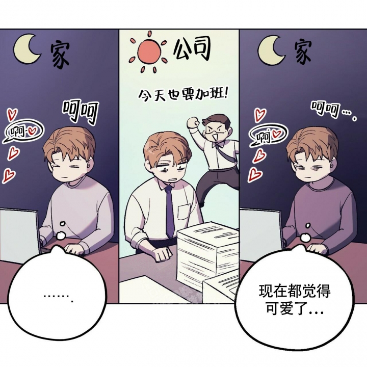 《继承人》漫画最新章节第26话免费下拉式在线观看章节第【14】张图片