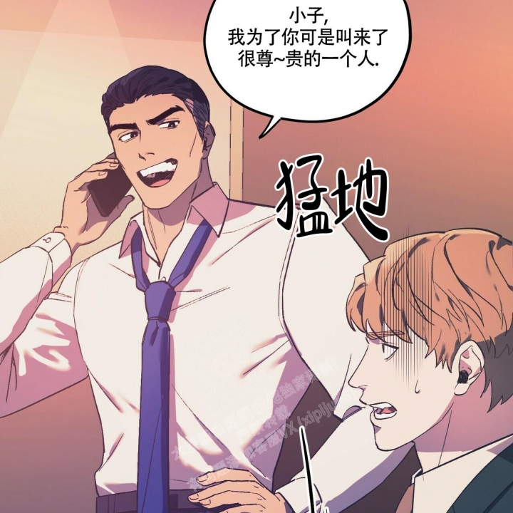 《继承人》漫画最新章节第27话免费下拉式在线观看章节第【38】张图片