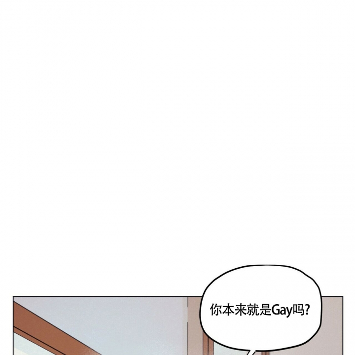 《继承人》漫画最新章节第1话免费下拉式在线观看章节第【71】张图片