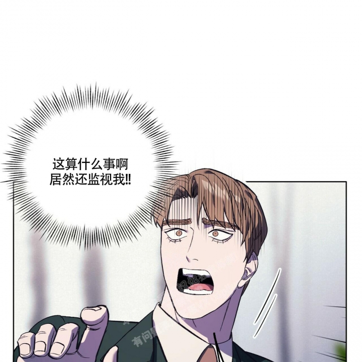 《继承人》漫画最新章节第29话免费下拉式在线观看章节第【42】张图片