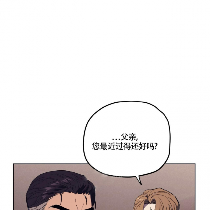 《继承人》漫画最新章节第7话免费下拉式在线观看章节第【35】张图片