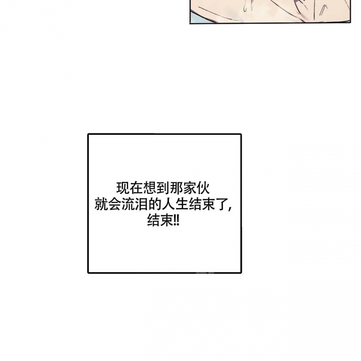 《继承人》漫画最新章节第7话免费下拉式在线观看章节第【22】张图片