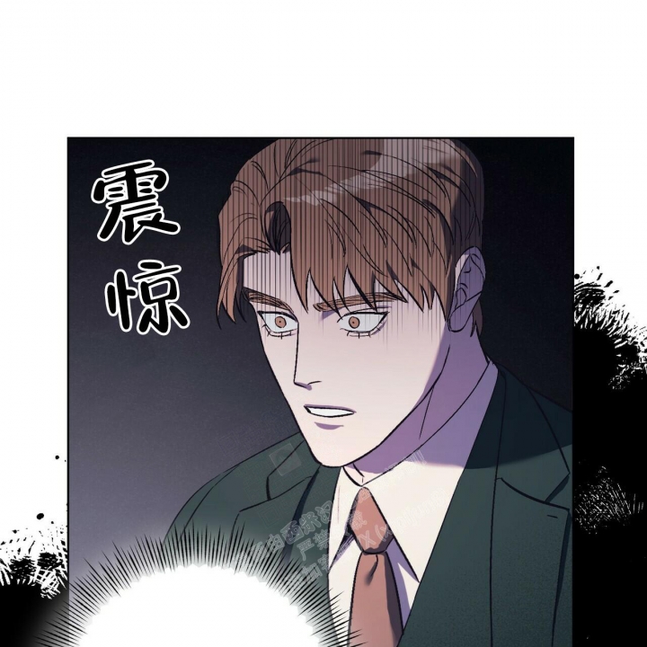 《继承人》漫画最新章节第30话免费下拉式在线观看章节第【4】张图片