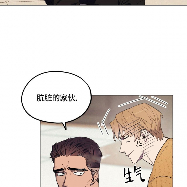 《继承人》漫画最新章节第4话免费下拉式在线观看章节第【13】张图片