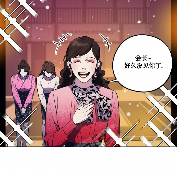 《继承人》漫画最新章节第27话免费下拉式在线观看章节第【5】张图片