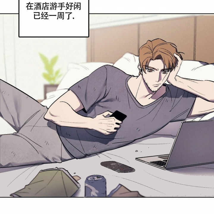 《继承人》漫画最新章节第6话免费下拉式在线观看章节第【52】张图片