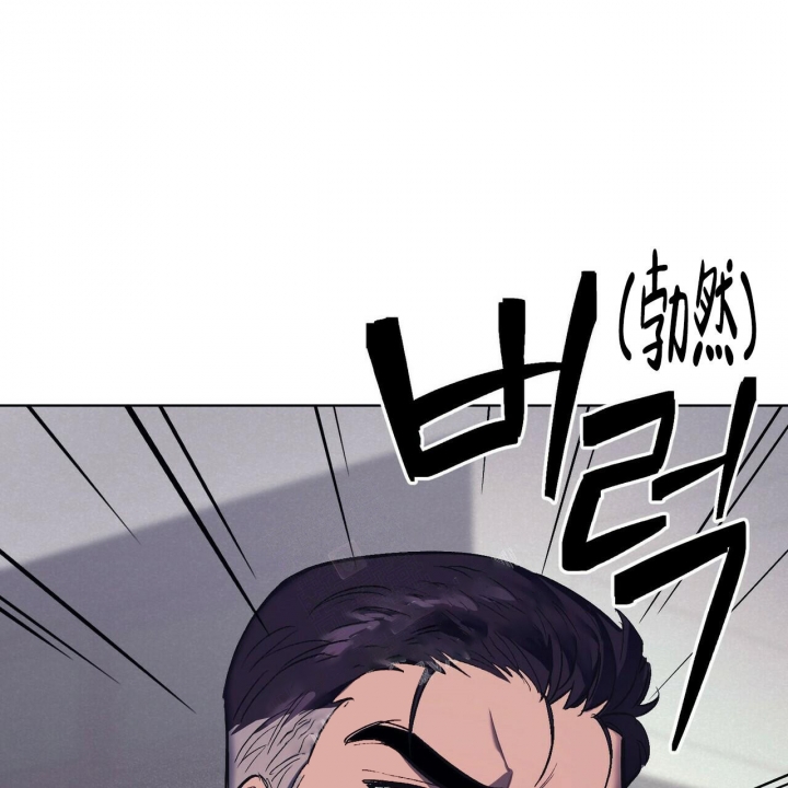 《继承人》漫画最新章节第8话免费下拉式在线观看章节第【67】张图片