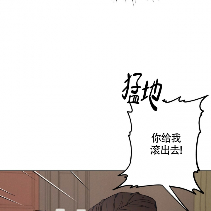 《继承人》漫画最新章节第2话免费下拉式在线观看章节第【31】张图片