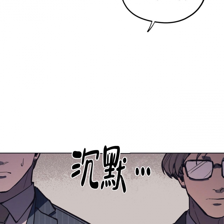 《继承人》漫画最新章节第18话免费下拉式在线观看章节第【35】张图片