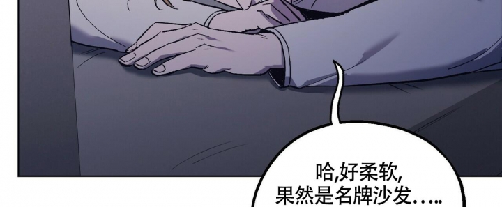 《继承人》漫画最新章节第26话免费下拉式在线观看章节第【28】张图片