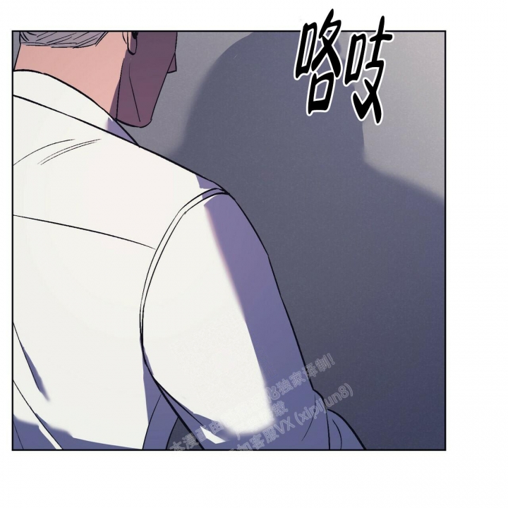 《继承人》漫画最新章节第30话免费下拉式在线观看章节第【11】张图片